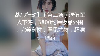 00年骨感少妇??：太会玩了，25CM巨屌，瓶子插逼，菊花大运动，娇喘呻吟太骚了！