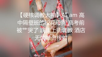 和宝贝女友边扣穴边做