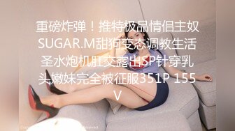  和黑丝美女同事去她家里偷情（她老公出差了）骚的很完美露脸l