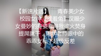 【高端福利OF私拍流出】▶▶性癖可随时切换的网红⭐Yuri⭐露出裸舞轻松拿捏 (6)