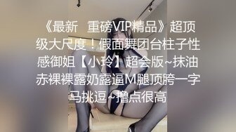 【职业：可爱】租一个迷倒男人的天才做你的女朋友！ 完整记录了他勾引她，甚至做出原本被禁止的色情行为的整个过程！ ！ 她是一个可爱又专业的女孩，并且拥有最好的身材！ F杯美巨乳&腰围56cm&让人想戳的大美臀！ ！ 最强偶像级风范，让所有男人为之疯狂！ ！ 传教士位，本赛季No.1！ ！ ！ 【出租女