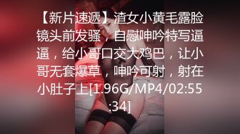 麻豆传媒 mdx-0267 痴女人妻性慾无极限-李蓉蓉