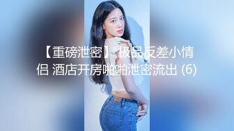 【娜美】一看就爱上的类型，20岁小美女，童颜女神~天然美乳~特写掰穴~道具抽插~喷水~爽~佳作 (1)