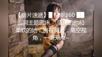 最新推特网红美少女『工口糯米姬』大尺度新作-与尼酱的模拟做爱Sex