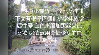 云盘高质露脸泄密，山东某大学文静眼镜女大生与男友校外同居日常性爱自拍，当初单纯女生被调教成反差母狗 (4)