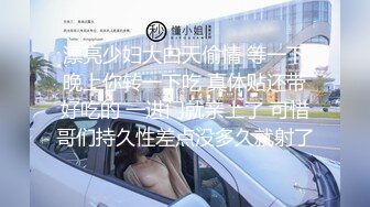 大学城旁边的快捷酒店偷拍学生情侣周末开房小哥干了女友两次最后居然要射在人家后背靠脖子上