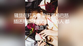 【新速片遞】  百度云泄密流出视图❤️绿帽癖男友和反差婊骚货女友刘嘉莉日常性爱啪啪单男3P