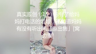 【员外探花】新人酒店约操小少妇，手法专业狂抠穴淫水四溢，啪啪后入白嫩翘臀，销魂呻吟娇喘不断