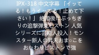 〖震撼福利㊙️人妻的秘密〗有的女人看起来端庄,可一旦击碎她们内心的防线,她们就会变得疯狂,淫荡淫荡不堪的样子就是对她们最好的羞辱了！ (3)