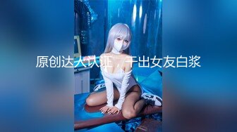 【新速片遞】  推特80万粉丝超美COSER『TiTi鈦合金』极品身材演绎捆绑的艺术，古风大片《霜花店》！[126.10M/MP4/00:06:50]