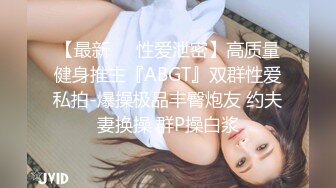 STP22613 极品护士小少妇 酒店相会偷情 美胸翘臀 温柔可人聊天打炮 激情啪啪