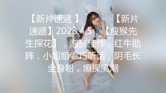 MDX-0241-04外甥女给舅舅操哭了-玥可岚