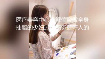 《硬核✅极品网_红》众多坛友开帖求的Onlyfans亚裔百变小魔女izzybu付费解锁露脸私拍~被富二代各种玩肏双飞闺蜜紫薇 (20)