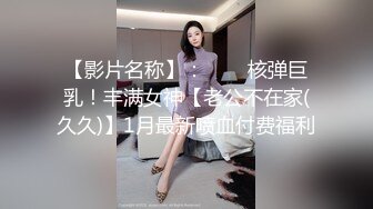 萬惡的拜金女只要給錢咋玩都行(VIP)