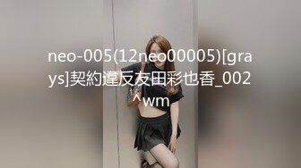   台湾SWAG气质美女emilyqueen传教士女上位无套中出激战露脸