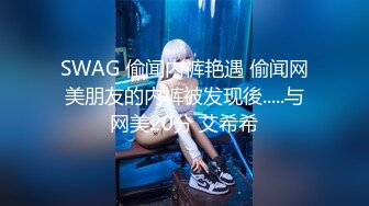 6/23最新 睡美人一秒不停歇公狗腰猛干蜜穴香艳激射蜜臀VIP1196