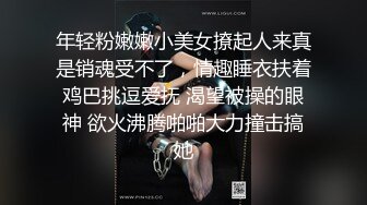  2024-05-19 绝对领域LY-57美乳姐姐的性体验课