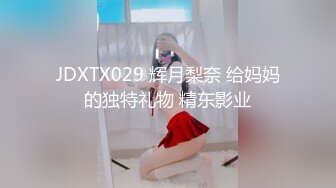 Onlyfans 极品反差嫩妹百变女神《minichu》cospalay制服诱惑3