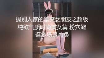 【新片速遞】 绝世淫女黑丝高跟露脸大秀直播刺激狼友，主动求欢小哥被爆草，淫声荡语深喉大鸡巴激情上位后入抽插浪叫不止[2.59G/MP4/01:57:21]