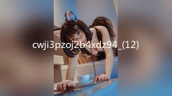 FC2-PPV-3119639 我用 H 杯爱 H！把穿著短裤耀眼的少女酒吧的凛带回家