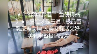  腰细好身材耐操美女和炮友激情啪啪，特写深喉交毛毛浓密，抬起双腿后入大力猛操