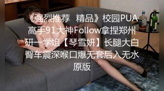 如此清纯漂亮的美女 家中自慰 快到高潮时两手同时往逼里插啊 肌肤白皙