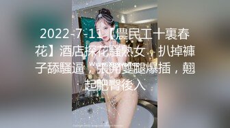 深夜顶级甜美短发美女 新视角高清拍摄 跪地深喉站立后入 就在镜头前口爆