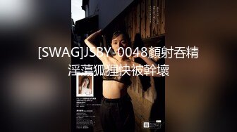 最新玲珑娇躯网红美少女▌仙仙桃 ▌开档黑丝Cos甘雨 阳具速插娇嫩粉穴 爆浆高潮喷到镜子上了