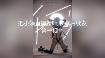 极品热门女模成人站非常火的巨乳御姐【翁雨澄(娃娃)】私拍剧情，爆乳淫乱女上司绝伦性交