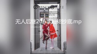 对话淫荡，超强PUA大神约炮专家把很会淫叫的露脸无毛短发骚女调教成标准淫娃，母狗属性拉满，如痴如醉的享受着被玩弄 (10)