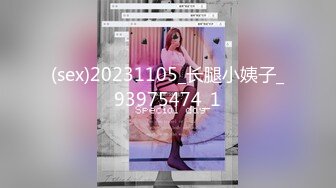   清新白虎美少女天花板级白虎女神米胡桃乖巧听话女仆提供每日鸡巴清扫服务