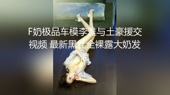 爱豆传媒IDG5396爆乳女技师上门性体验