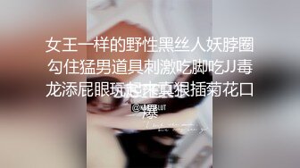 战女无双 001