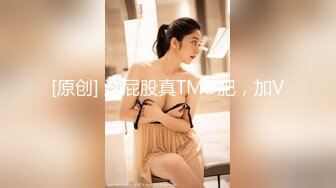 RAS0333 皇家华人 巨乳人妻偷情 呻吟狠绿老公 乐奈子