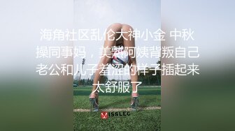 清晨和骚老婆来一炮