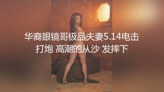 (sex)20230910_下水道_2011960900