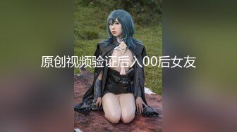 (HD1080P)(山と空)(sora00488)むちむちデカ尻パーソナル青姦チントレ特訓 もやし男子の金玉タンクゼロになるまで徹底おしごき道場 ちゃんよた