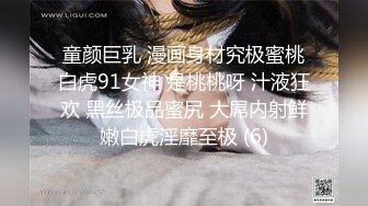 新流劲爆万人求档OnlyFans网红男女通吃SM调教御姐maya女王订阅第二季~绳_缚虐乳拘_束强制高潮鞭 (14)