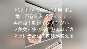 STP30596 姐弟乱伦禁忌之爱爆乳姐姐亲自言传身教教导弟弟如何留住女孩子的芳心 VIP0600