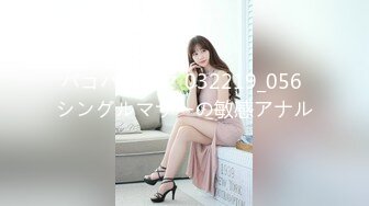 【2023高清修复版】2021.1.9，【文轩探花】，上海，3000车模女神，逼逼看得清