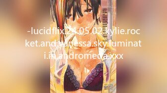 -lucidflix.24.05.02.kylie.rocket.and.vanessa.sky.luminati.in.andromeda.xxx