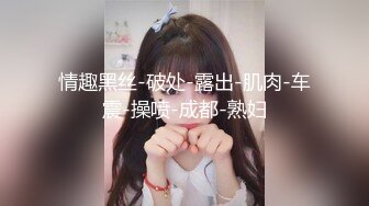 SWAG 超色情浴室激情实战（无套内射+大量口爆） Hotbabegirl