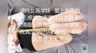 【自整理】billie_rain 喜欢露出的车模 丰乳肥臀 大肥逼   最新流出视频合集【417V】 (414)