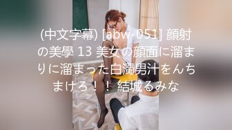 ★新★乱伦★性瘾姐姐勾引亲弟弟下药做爱❤️被初哥弟弟干了4次 还被亲弟弟爆操内射