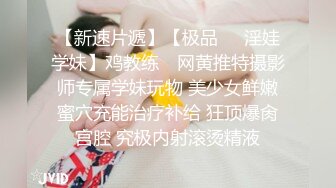   钻石级推荐极品身材网红美女樱桃妹妹剧情新作-要和爸爸玩玩具直到水声不断再从后面进入