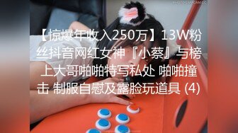 南京3p大屌单男骑操母狗女友的骚逼，给干肿了