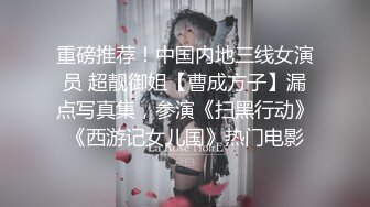 女神 张景岚比特之捆绑瘙痒欢乐地狱 身材好 相貌好 表情诱惑[87P+1V/227M]