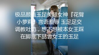 这九块腹肌，怪不得小嫩妹这么喜欢，第二炮更持久