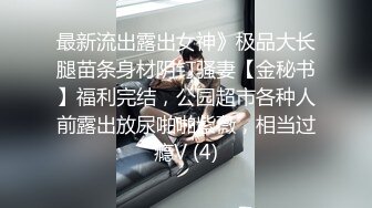 操老婆流白浆2