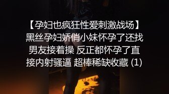 STP18613 酒店迎战大胸熟女人妻 风骚水多 口交好投入这么爱鸡巴 清晰看逼淫水不少